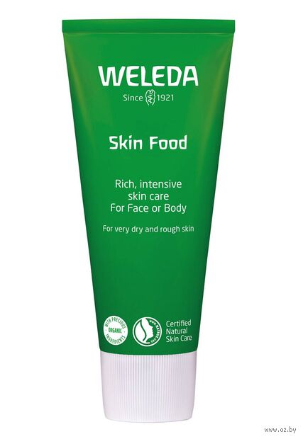 Крем для лица, тела и рук "Универсальный. Питательный" (75 мл) — фото, картинка