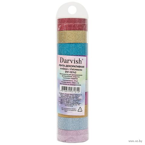 Набор клейких декоративных лент "С блёстками" (10 шт.; арт. DV-15742) — фото, картинка