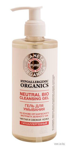 Гель для умывания "Чистая и свежая кожа" (300 мл) — фото, картинка