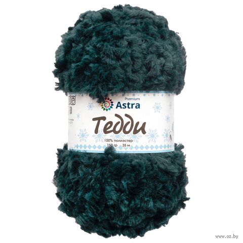 Пряжа "Тедди №04" (150 г; 35 м; темный изумруд) — фото, картинка