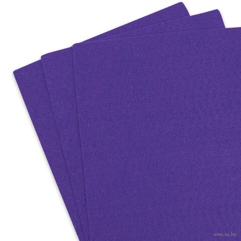 Фетр листовой мягкий "Astra" (20х30 см; темно-фиолетовый; 3 листа) — фото, картинка