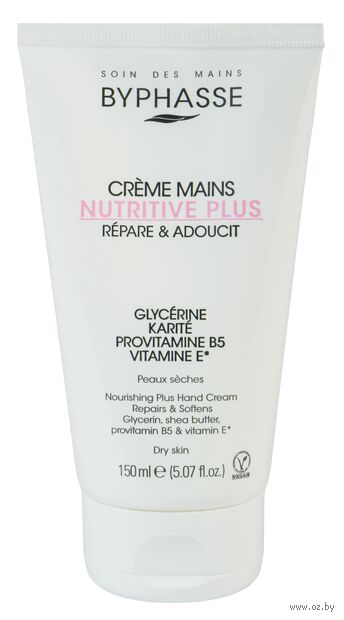 Крем для рук "Питательный с маслом ши и пантенолом" (150 мл) — фото, картинка