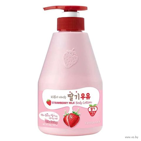 Гель для душа "Kwailnara Strawberry Milk Body" (560 мл) — фото, картинка