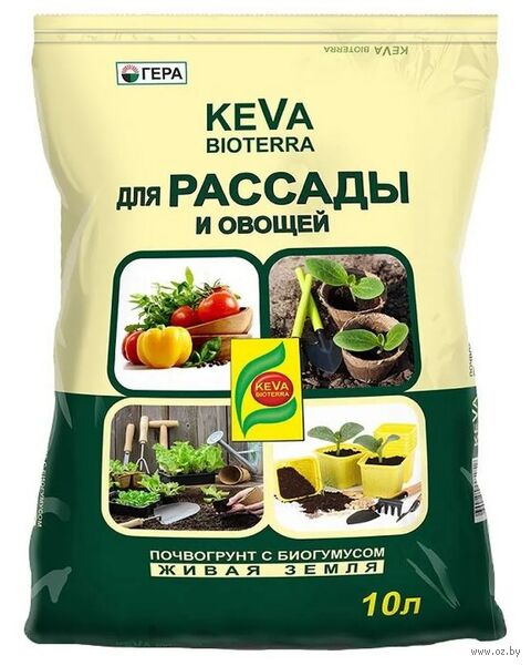 Биопочвогрунт "Keva Bioterra для рассады и овощей" (10 л) — фото, картинка