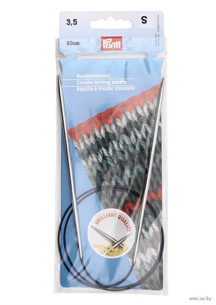 Спицы круговые для вязания (латунь; 3,5 мм; 80 см) — фото, картинка