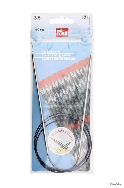 Спицы круговые для вязания (латунь; 3,5 мм; 100 см) — фото, картинка