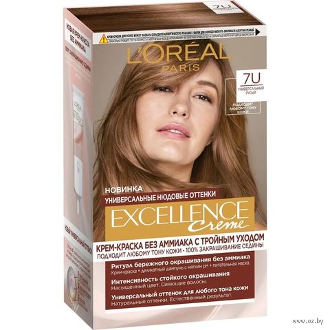 Крем-краска для волос "Excellence Creme" тон: 7U, универсальный русый — фото, картинка