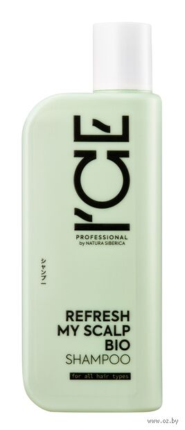 Шампунь для волос "Refresh My Scalp. Для всех типов волос" (250 мл) — фото, картинка