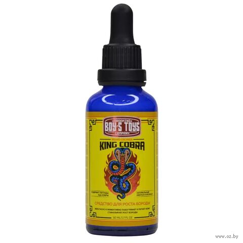 Средство для роста бороды "King Cobra" (50 мл) — фото, картинка
