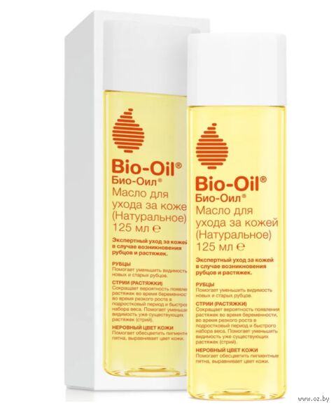 Масло для тела "Натуральное. От рубцов и растяжек" (125 мл) — фото, картинка