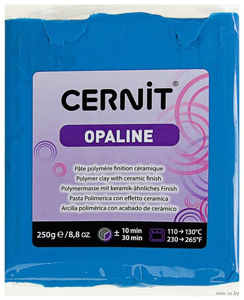 Глина полимерная "CERNIT Opaline" (первичный синий; 250 г) — фото, картинка