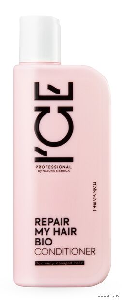 Кондиционер для волос "Repair My Hair. Для сильно повреждённых волос" (250 мл) — фото, картинка