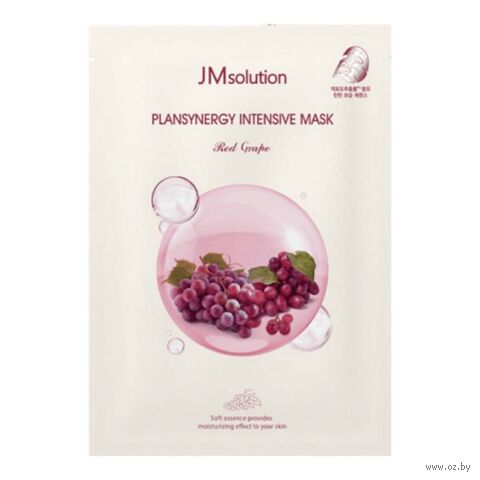 Тканевая маска для лица "Plansynergy Intensive Mask Red Grape" (30 мл) — фото, картинка