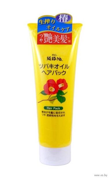 Маска для волос "С маслом японской камелии" (280 г) — фото, картинка