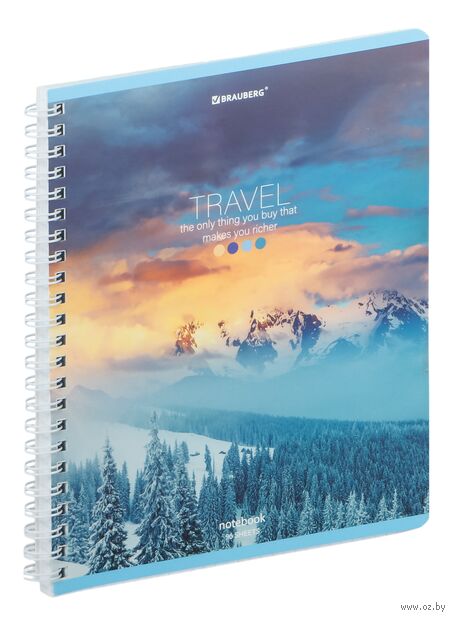 Тетрадь общая в клетку на гребне "Travel" (96 листов) — фото, картинка
