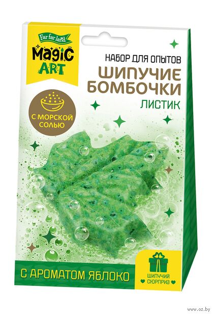 Набор для изготовления бомбочек для ванн "Шипучие бомбочки. Листик" — фото, картинка