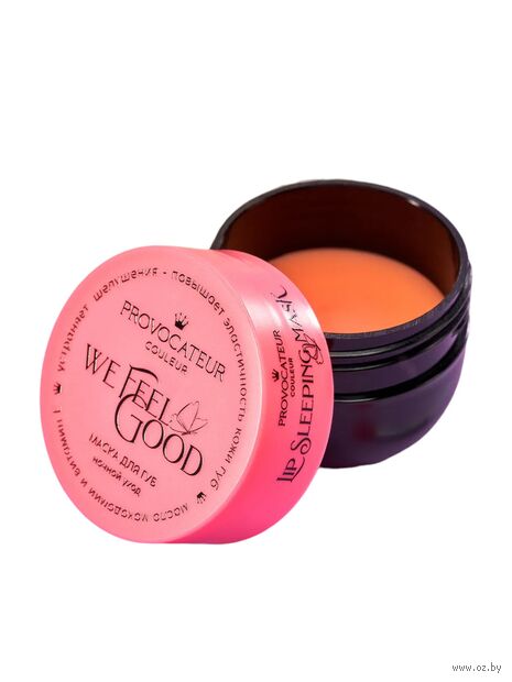 Ночная маска для губ "We feel Good" (20 г) — фото, картинка