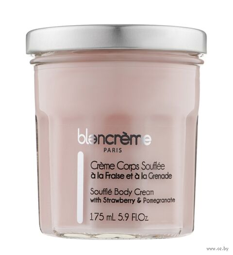 Крем для тела тающий "Melting Body Cream With Strawberry & Pomegranate" (175 мл) — фото, картинка