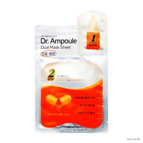 Тканевая маска для лица "Dr. Ampoule Dual Mask Sheet" (24 мл) — фото, картинка