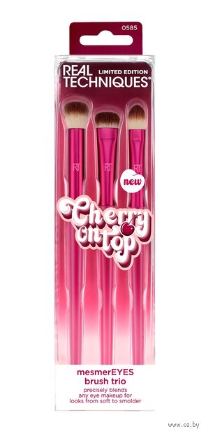 Набор для макияжа "Cherry On Top Mesmer Eyes Brush Trio" (3 шт.) — фото, картинка