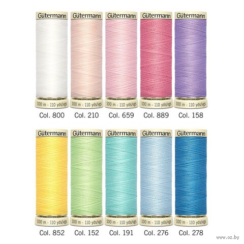 Набор швейных ниток 100/200 "Sew-All №2" (100 м; 10 шт.) — фото, картинка
