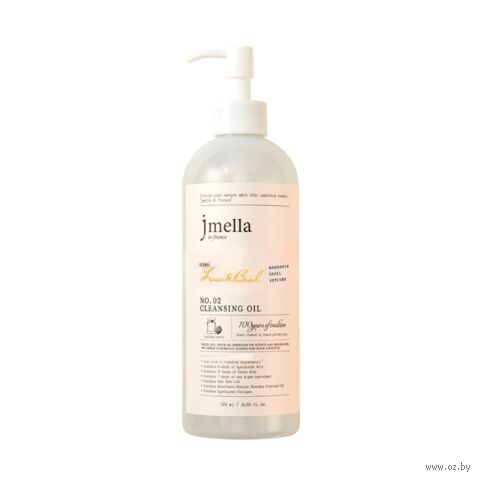 Гидрофильное масло для лица "Lime and Basil Cleansing Oil" (500 мл) — фото, картинка