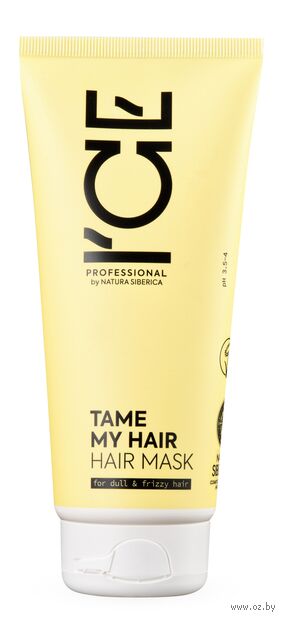 Маска для волос "Tame My Hair. Для тусклых и вьющихся волос" (200 мл) — фото, картинка