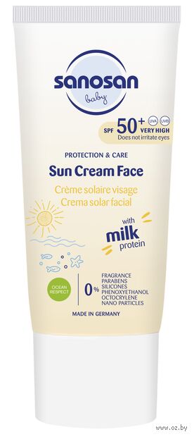 Крем солнцезащитный детский "Sanosan Baby" SPF 50 (30 мл) — фото, картинка