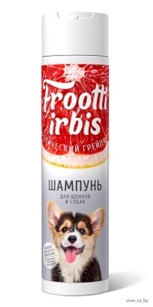 Шампунь для щенков и собак "Тропический грейпфрут" (250 мл) — фото, картинка