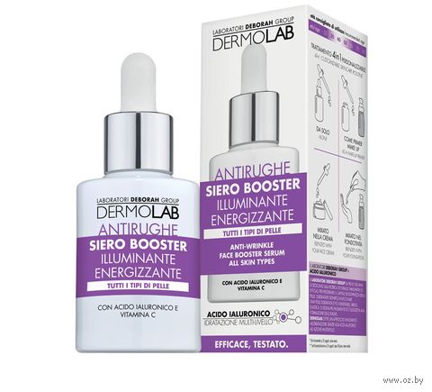 Сыворотка для лица "Anti-Wrinkle Face Booster Serum All" (30 мл) — фото, картинка