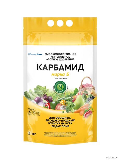 Удобрение азотное "Карбамид марка Б" (3 кг) — фото, картинка