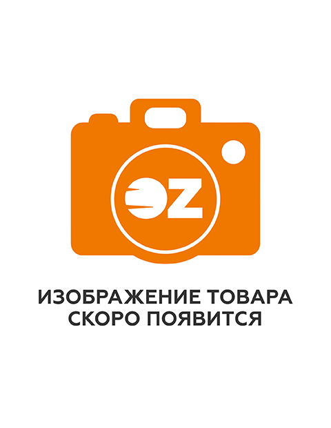Календарь на магните на 2027 год "Мозайка" (9,5х23 см) — фото, картинка