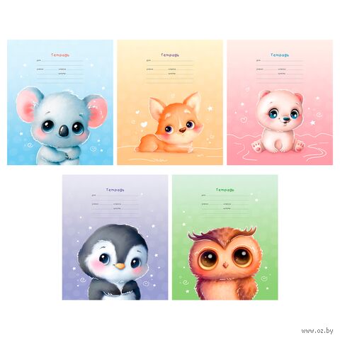 Тетрадь в клетку "Маленькая любовь" (12 листов) — фото, картинка