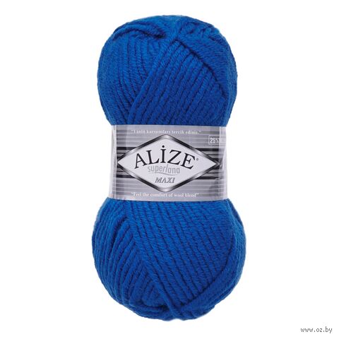 Пряжа "Superlana Maxi №141" (100 г; 100 м; василек) — фото, картинка