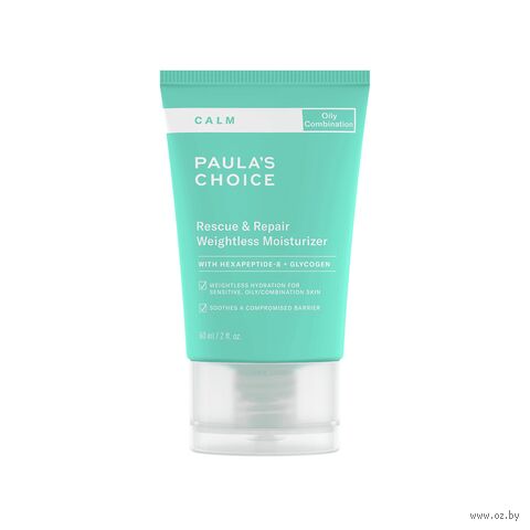 Крем для лица "Rescue & Repair Weightless Moisturizer" (60 мл) — фото, картинка