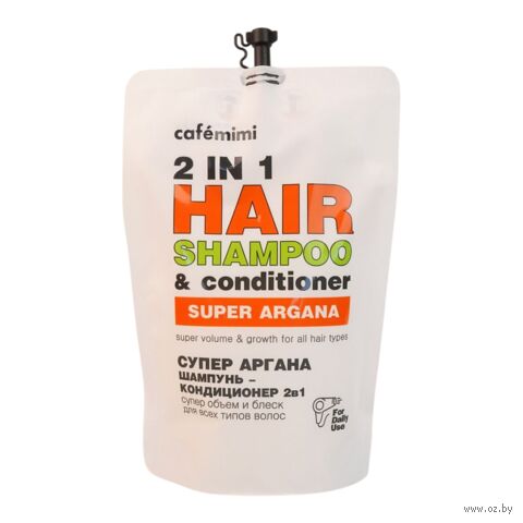 Шампунь-кондиционер для волос 2в1 "Супер Аргана. Супер объём и Рост" (450 мл) — фото, картинка