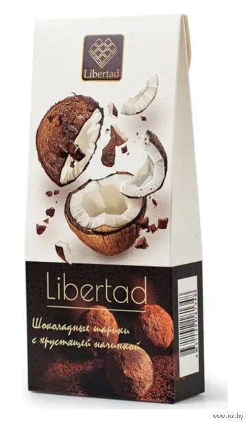 Конфеты "Шоколадные шарики. С хрустящей начинкой со вкусом кокоса" (60 г) — фото, картинка