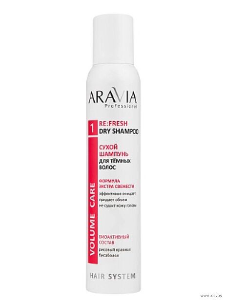 Сухой шампунь для волос "Для темных волос" (200 мл) — фото, картинка