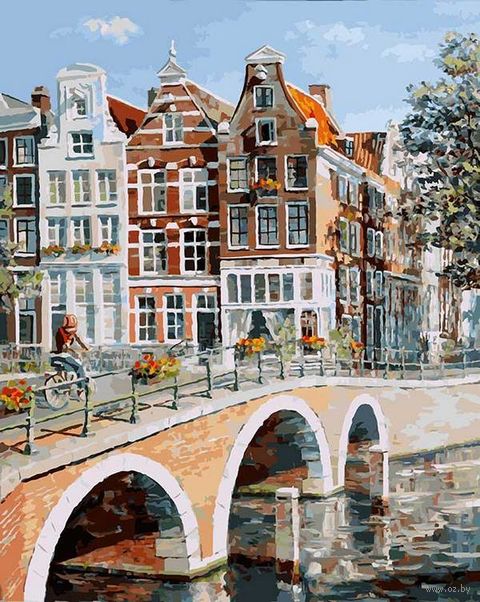 Картина по номерам "Императорский канал в Амстердаме" (400х500 мм) — фото, картинка