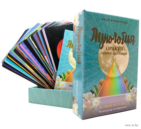 Лунология. Оракул лунных посланий (48 карт, инструкция) — фото, картинка