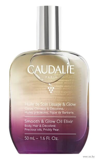 Масло для тела и волос "Huile de Soin Nourrissante" (50 мл) — фото, картинка