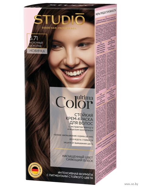 Крем-краска для волос "Ultima Color" тон: 6.71, молочный шоколад — фото, картинка