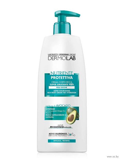 Крем для тела "Super Nourishing Rich Body Cream 48h Dry Skin" (400 мл) — фото, картинка