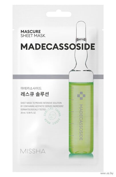 Тканевая маска для лица "Mascure Rescue Solution Sheet Mask. Madecassoside" (28 мл) — фото, картинка