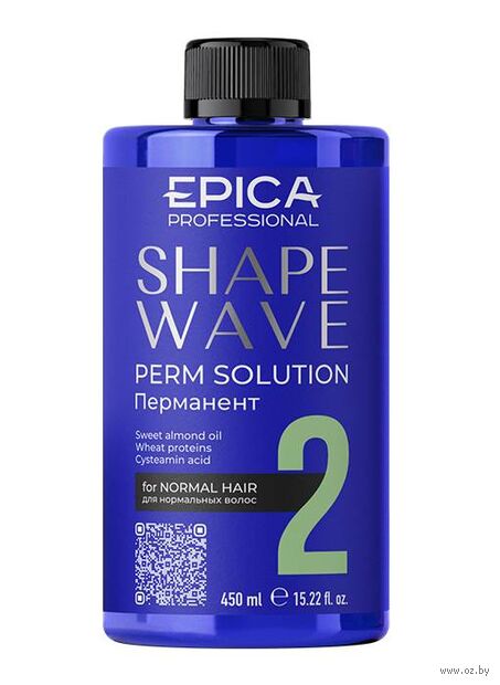 Лосьон перманент для нормальных волос "2 Shape Wave" (450 мл) — фото, картинка