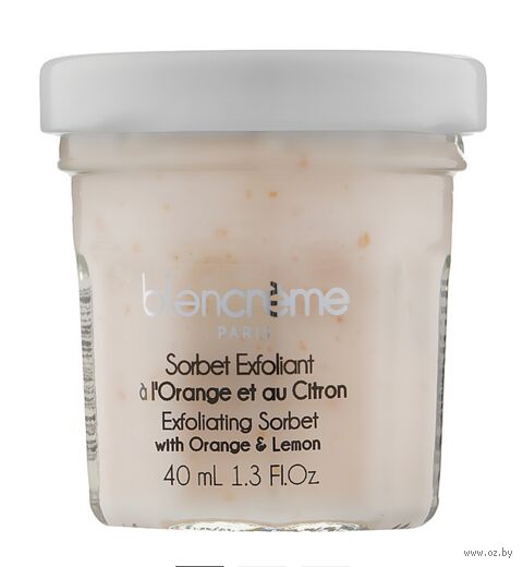 Эксфолиант- сорбет для лица "Exfoliating Sorbet With Orange & Lemon" (40 мл) — фото, картинка