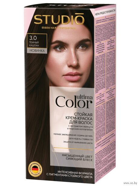 Крем-краска для волос "Ultima Color" тон: 3.0, темный каштан — фото, картинка