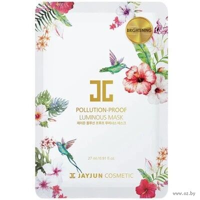 Тканевая маска для лица "Защитная. Pollution-Proof Luminous Mask" (27 мл) — фото, картинка