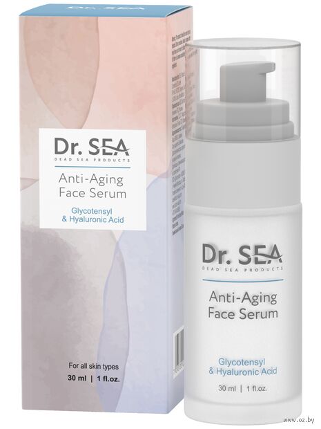 Сыворотка для лица "Anti-Aging Face Serum" (30 мл) — фото, картинка