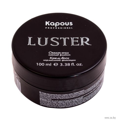 Крем-воск для укладки волос "Luster" нормальной фиксации (100 мл) — фото, картинка